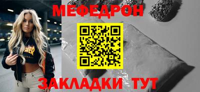 мдпв Кимры