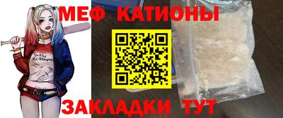 мдпв Кимры