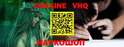 гидропоника Кингисепп