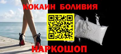 2c-b Кинель
