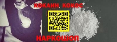 гидропоника Кингисепп
