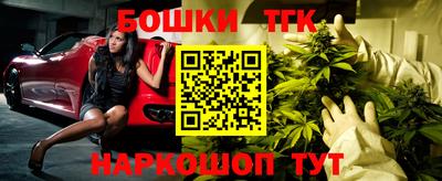гидропоника Кингисепп
