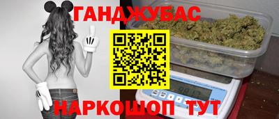2c-b Кинель