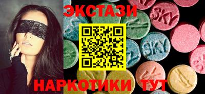 гидропоника Кингисепп