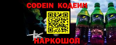 гидропоника Кингисепп