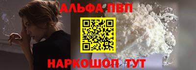 мдпв Кимры