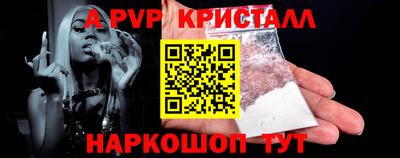 мдпв Кимры