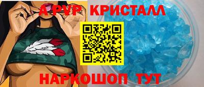 2c-b Кинель