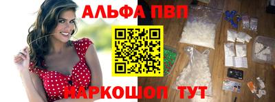 гидропоника Кингисепп
