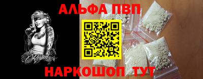 2c-b Кинель