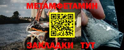 гидропоника Кингисепп