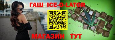 2c-b Кинель