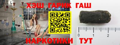 2c-b Кинель