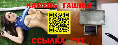 2c-b Кинель