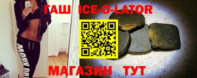 гидропоника Кингисепп