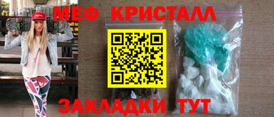 мдпв Кимры