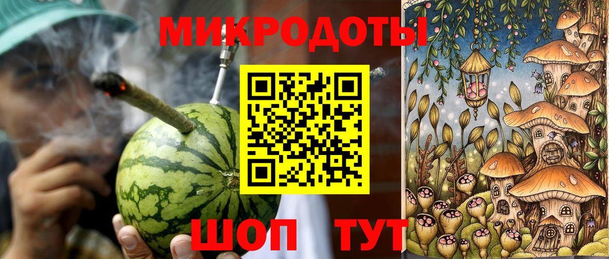 Кашира  Галлюциногенные грибы Magic Shrooms  Вход с VPN 